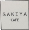 sakiya カフェインスタアイコン