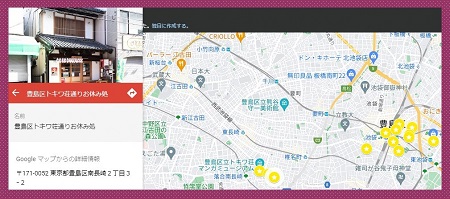MAP450.jpg