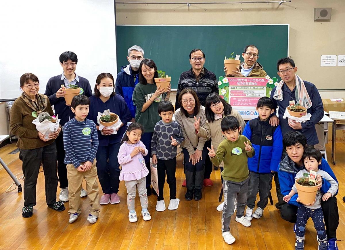 教室での集合写真