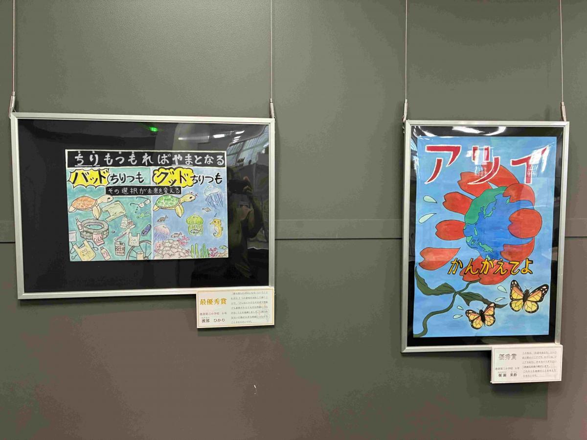 令和7年度入賞作品展示風景3