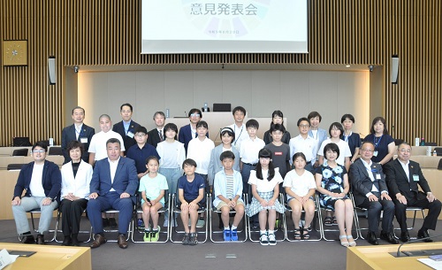 令和5年8月20日 としま子ども会議 意見発表会