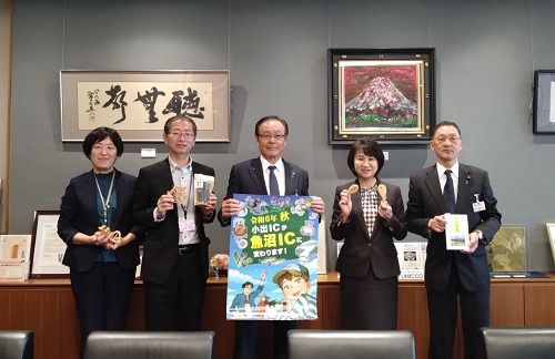 令和6年5月8日 魚沼市長と面会