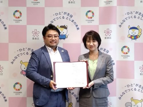 令和6年7月5日 エナーバンクとの協定締結式