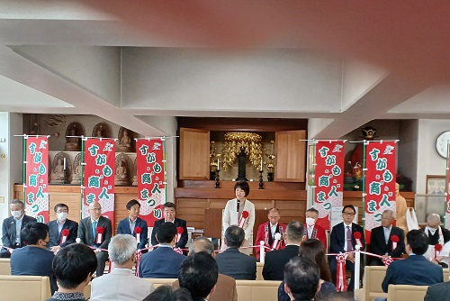 令和5年6月10日 すがも商人まつり