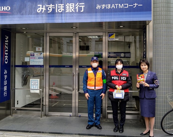 令和6年12月13日 無人ATM合同警戒出発式2