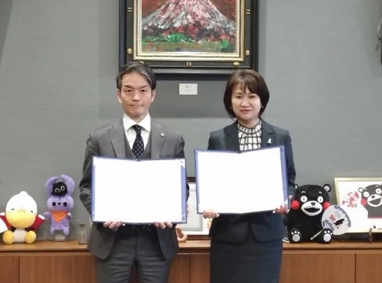 令和7年3月27日 東京司法書士会様との協定締結式1