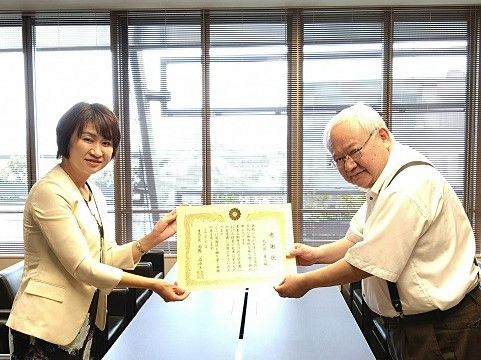 令和6年8月8日 株式会社ゆう文様よりご寄付
