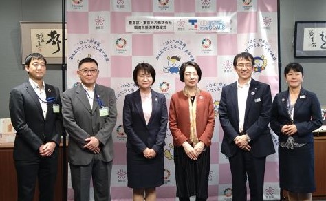 令和6年10月29日 東京ガスとの環境包括連携協定協定式2