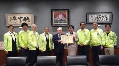 令和6年10月31日 ふくろ祭り協議会様よりご寄付2