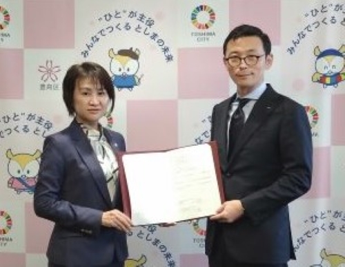 令和6年11月7日 日本たばこ産業株式会社との包括連携協定協定式1