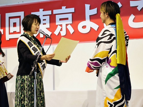 令和5年10月8日 東京よさこい