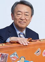 池上彰写真
