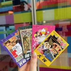 景品のpremiumブンカントレカ