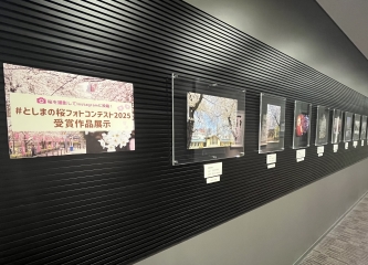 区役所本庁舎5階の展示の様子