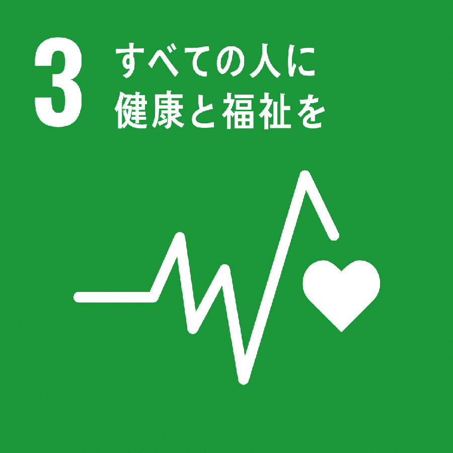 SDGS3