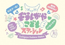 zkst_logo