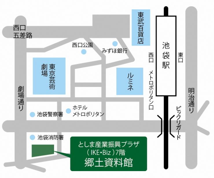 shiryokan_map