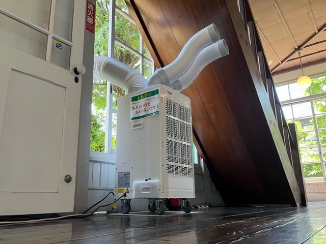 スポットクーラー1F