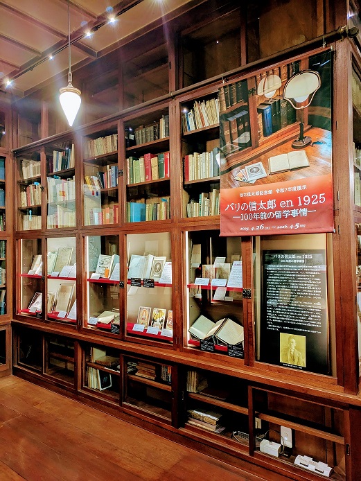 展示外観1