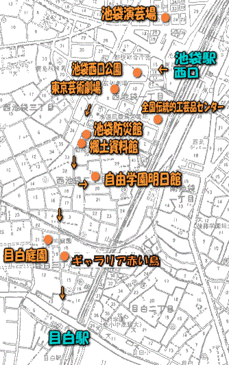 目白散歩コース地図