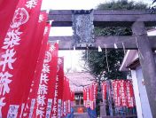 染井稲荷神社