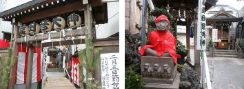 猿田彦大神・庚申塚の三猿