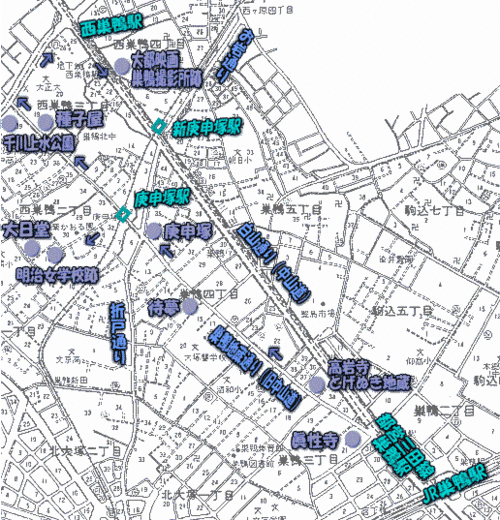 巣鴨・西巣鴨コースマップ