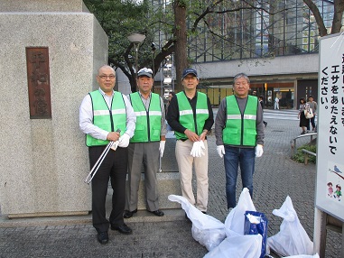 豊島区個人タクシー事業協同組合清掃活動集合写真