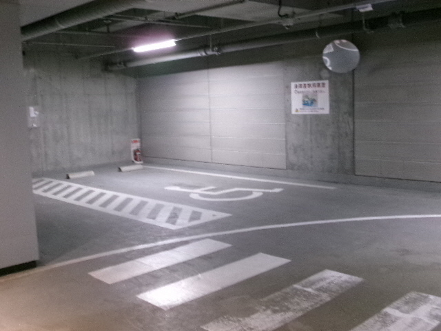 豊島区役所本庁舎車いす対応駐車場