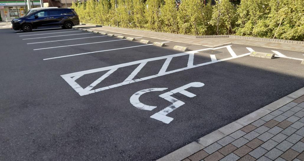 池袋保健所駐車スペース