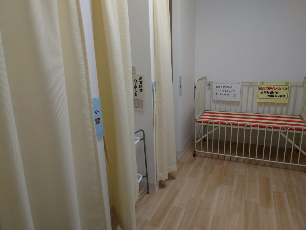 池袋保健所ベビーケアルーム