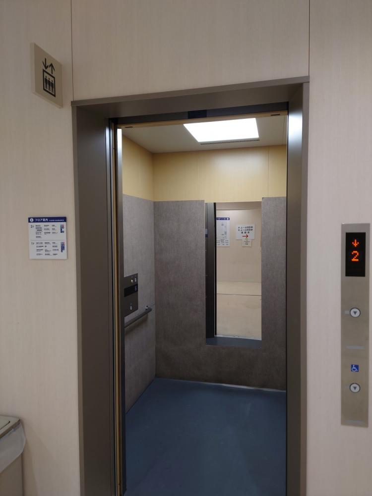 池袋保健所車いす対応駐車場