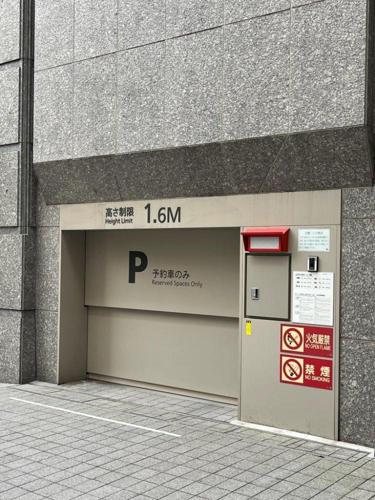 としま区民センター一般駐車スペース