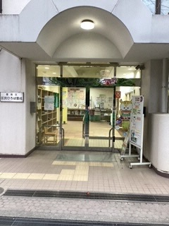 区民ひろば豊成自動ドア