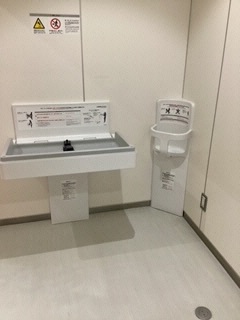 区民ひろば豊成バリアフリートイレ設備