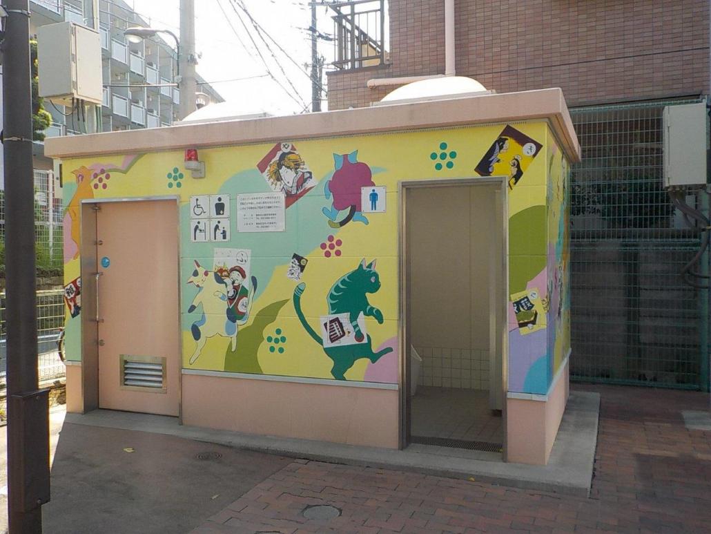 南池袋一丁目公園バリアフリートイレ入口