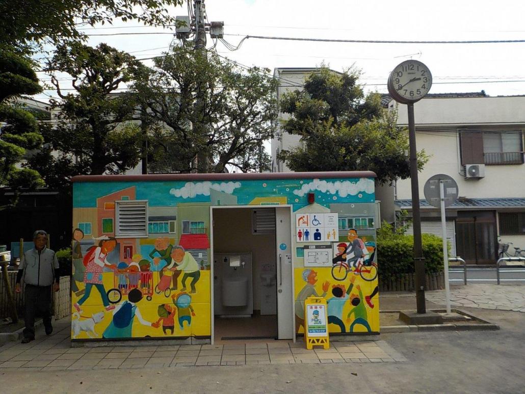 南長崎公園バリアフリートイレ入口