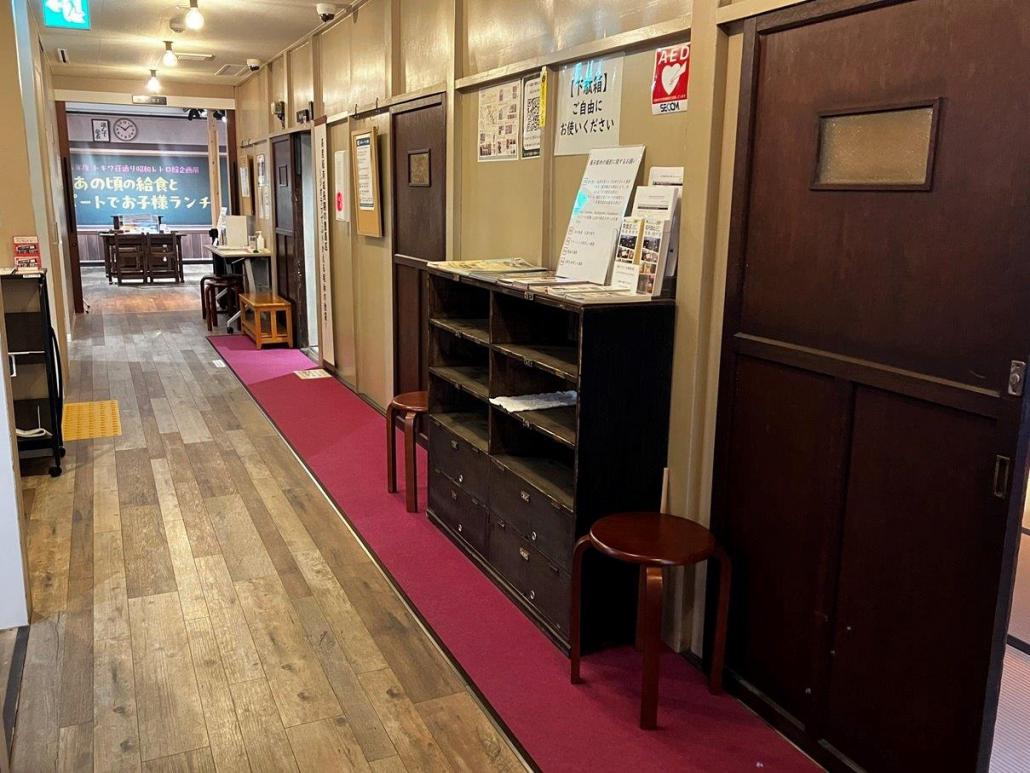 トキワ荘通り昭和レトロ館(昭和歴史文化記念館)休憩スペース