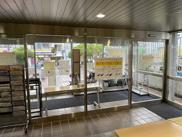 豊島体育館自動ドア