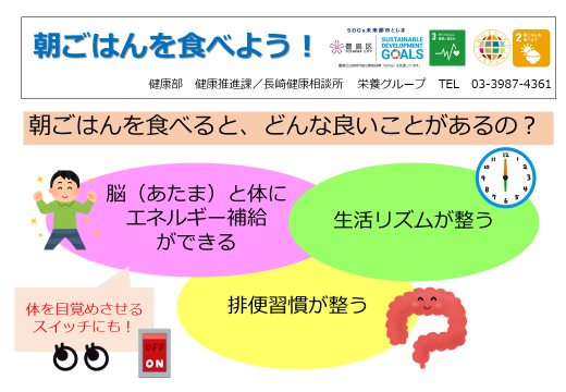 kensuinagasaki