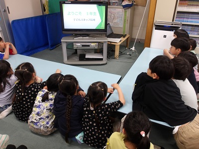 ようこそ1ねんせいでは、スライドショーでスキップのお約束を見ました。