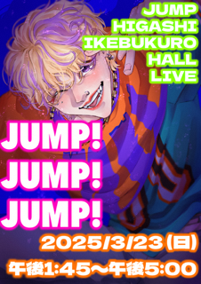 Live