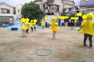 バナナ体操2