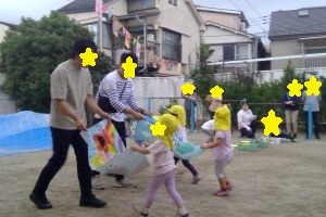 親子競技