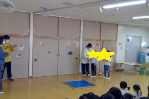 こま