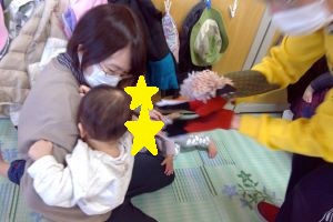 ししまい　０歳