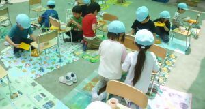 ennsokusyokuji