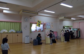 fukuwarai