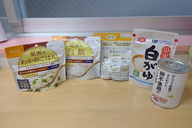 非常食
