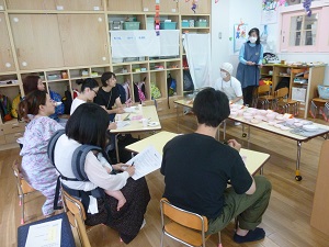 koushuukai
